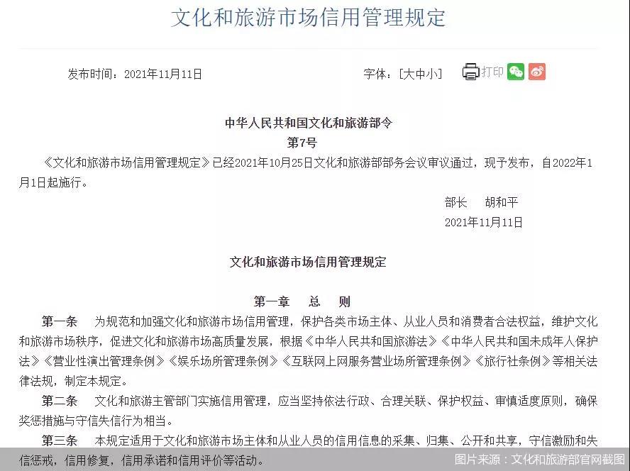 1637545968002.jpg 2.jpg