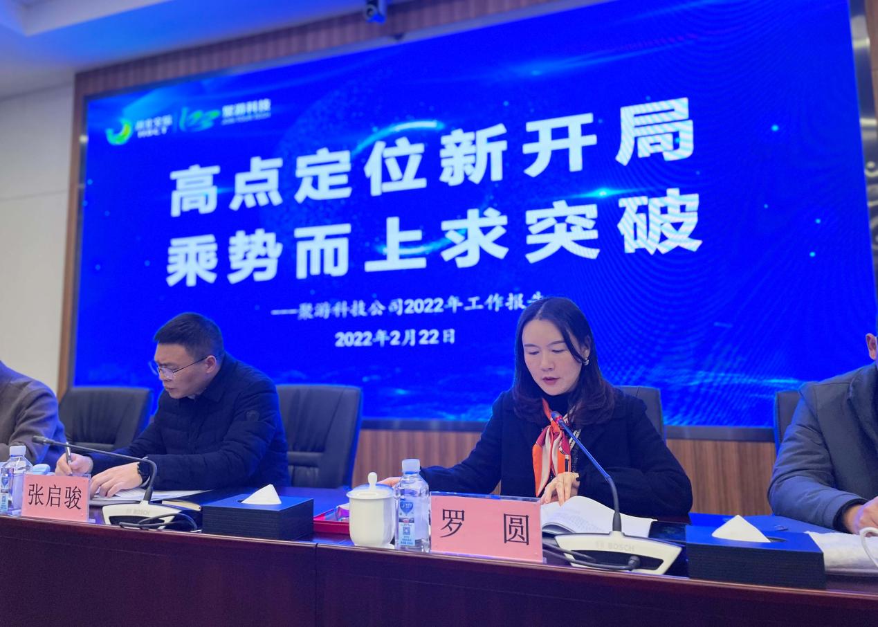 1645603862776.jpg 3.jpg