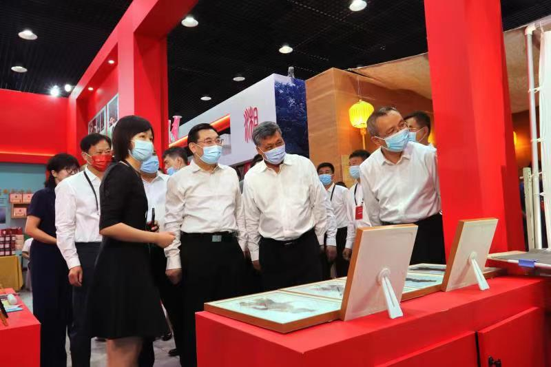 1659668045334.png 1.png